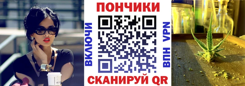 Как найти наркотики Афипский СК  МАРИХУАНА  КОКАИН  МЕФ  ГАШИШ 