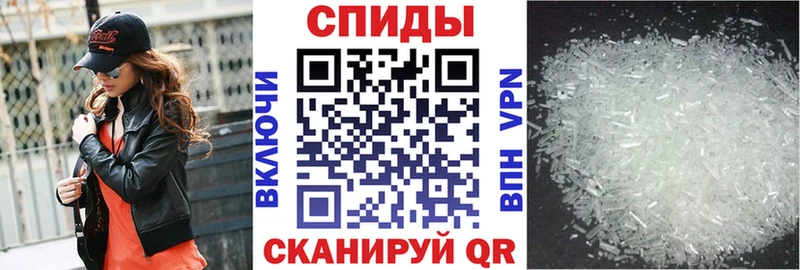 АМФ Розовый  Афипский 