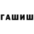 АМФЕТАМИН Premium MydaQ