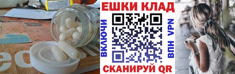 Ecstasy MDMA  ссылка на мегу зеркало  Афипский 