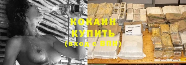 скорость Ростов