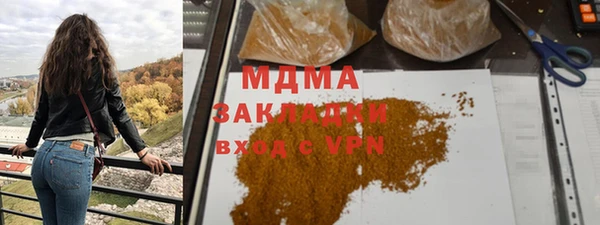 скорость Ростов