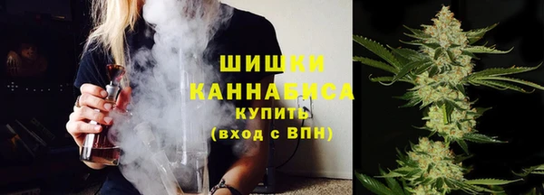 MDMA Россошь