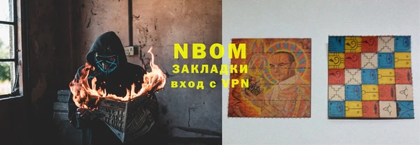 скорость Ростов