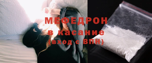 скорость Ростов