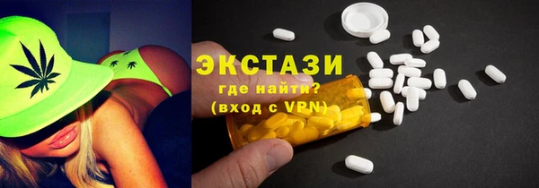 MDMA Россошь