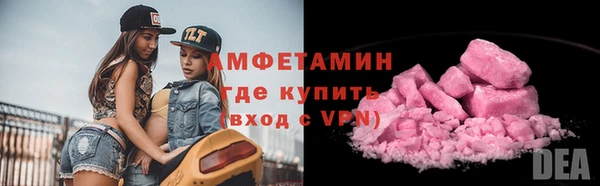 скорость Ростов