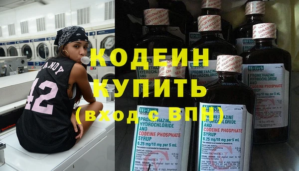 скорость Ростов