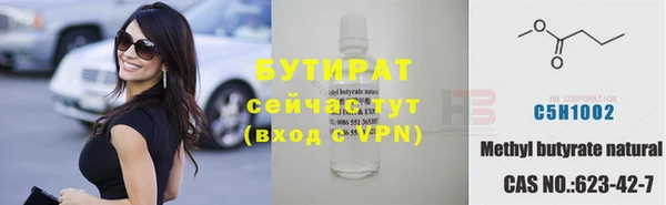 MDMA Россошь