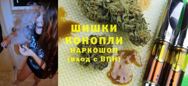 MDMA Россошь