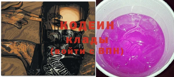 MDMA Россошь