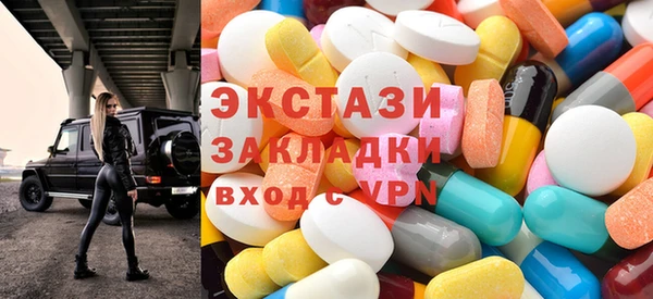 скорость Ростов