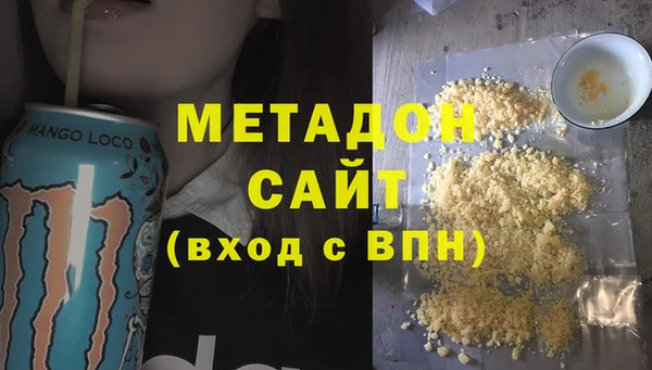 скорость Ростов