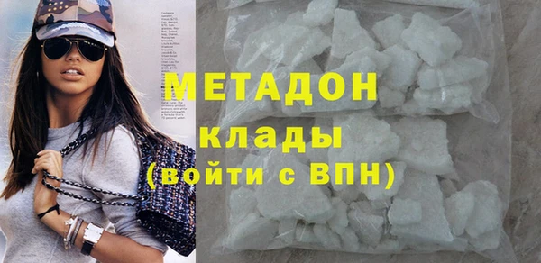 скорость Ростов