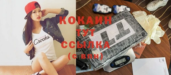 скорость Ростов