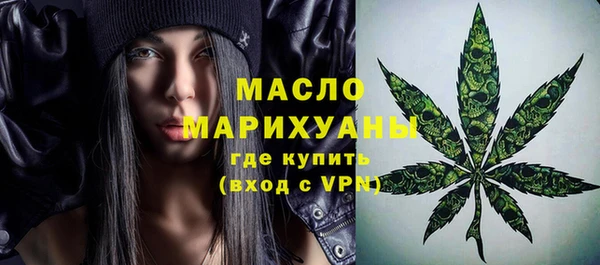 MDMA Россошь