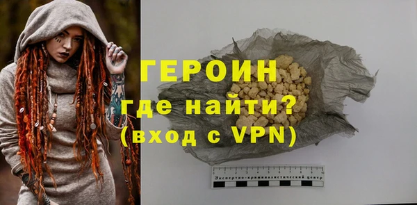 скорость Ростов