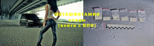 скорость Ростов