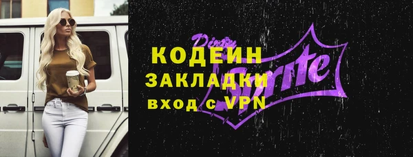 скорость Ростов