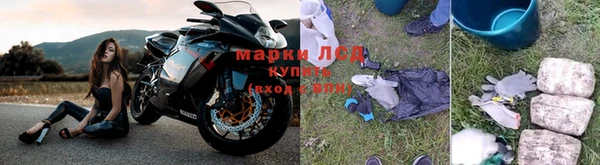 скорость Ростов