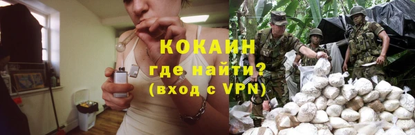 скорость Ростов
