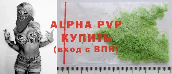 скорость Ростов